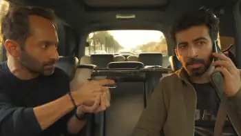 Dhoomam Screenshot 2
