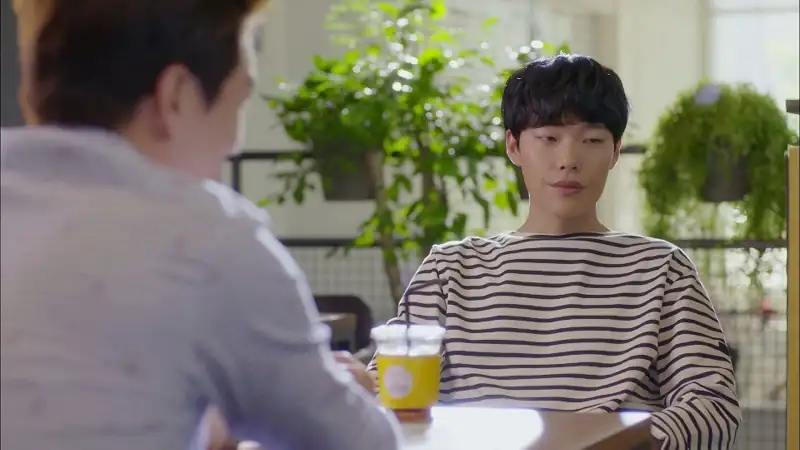 Lucky Romance Screenshot 1