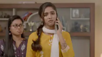 Kanabadutaledu Screenshot 2