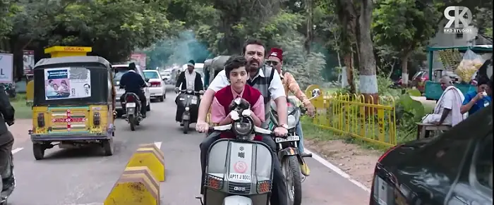 Chal Mohan Ranga Screenshot 1