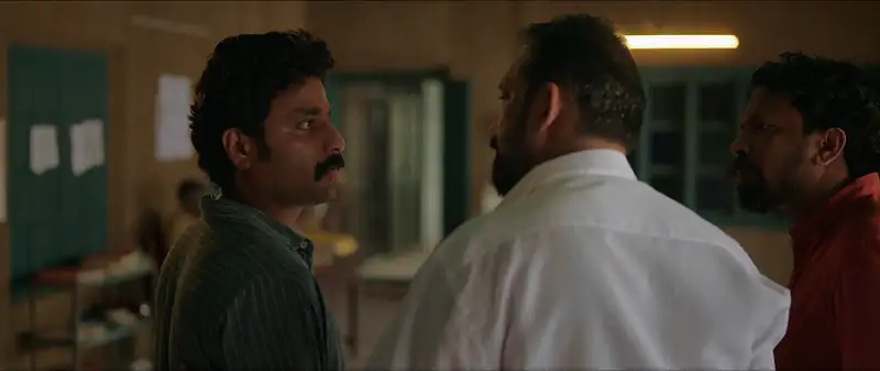 Chaaver Screenshot 4