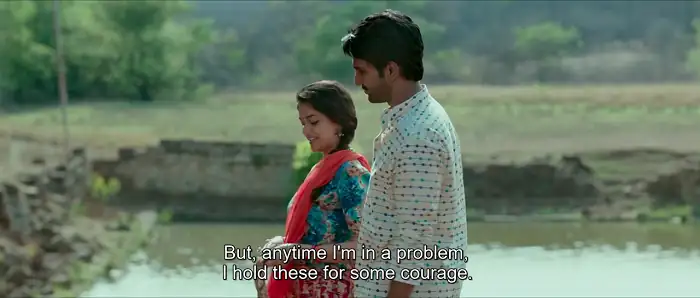Good Luck Sakhi Screenshot 1