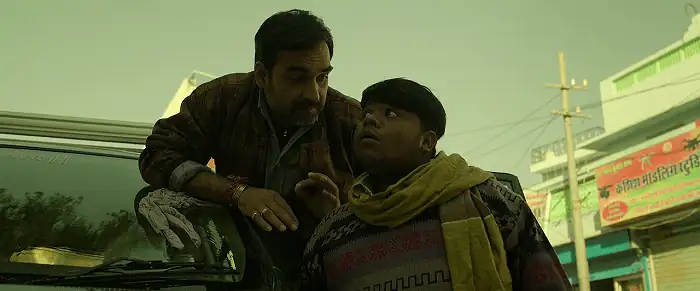Mimi Screenshot 5