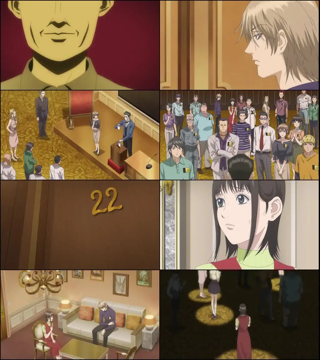 Liar Game Screenshot 1