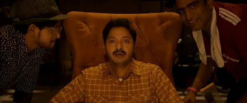 Aapdi Thaapdi Screenshot 2