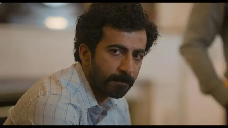Ulajh Screenshot 4