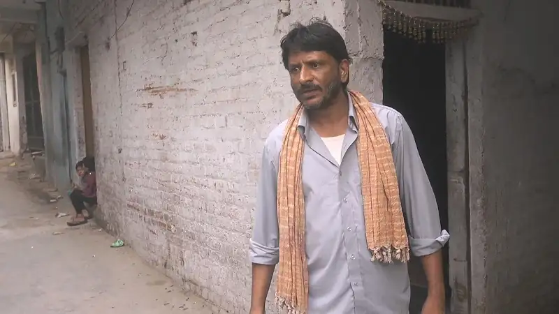 Siddharth Screenshot 1