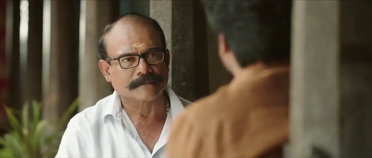 Namma Veettu Pillai Screenshot 4 Namma Veettu Pillai Screenshot 4