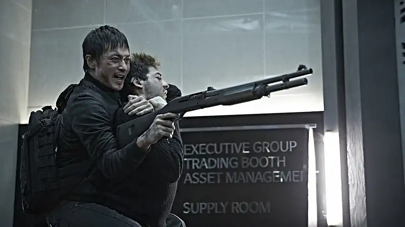 No Tears for the Dead / Uneun namja Screenshot 4