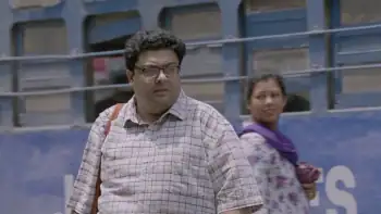 Lokkhi Chhele Screenshot 2