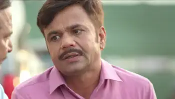 Cinemaa Zindabad Screenshot 2 Cinemaa Zindabad Screenshot 2
