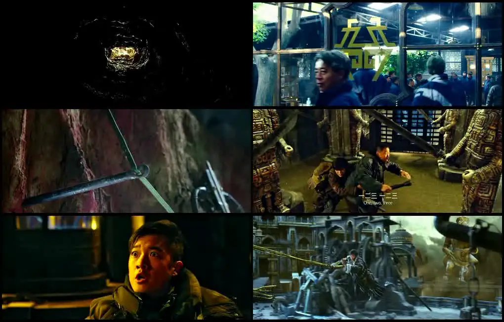 Time Raiders Screenshot 1 Time Raiders Screenshot 1