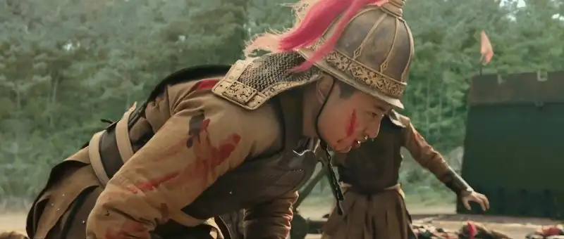 The Death of Enchantress Screenshot 1