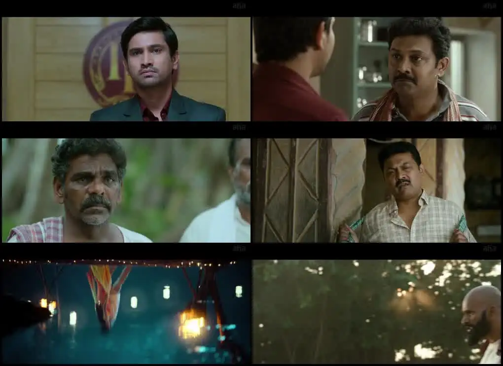 Purushothamudu Screenshot 1