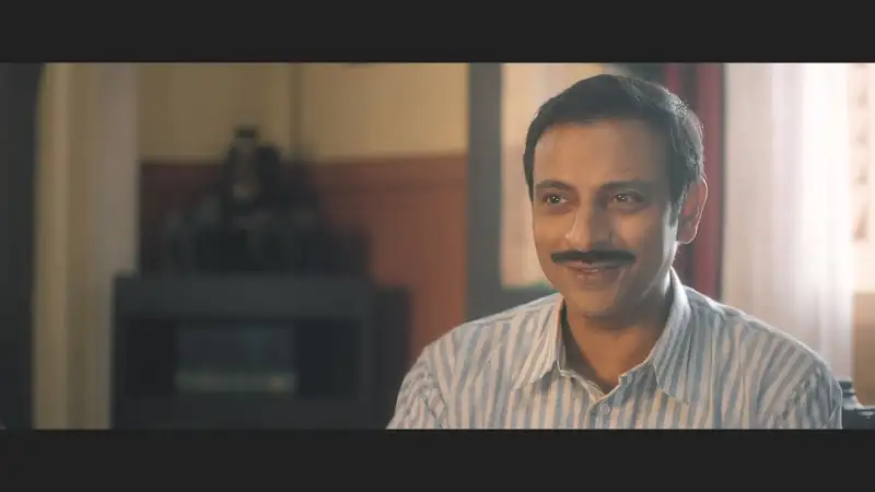 Datta Screenshot 3