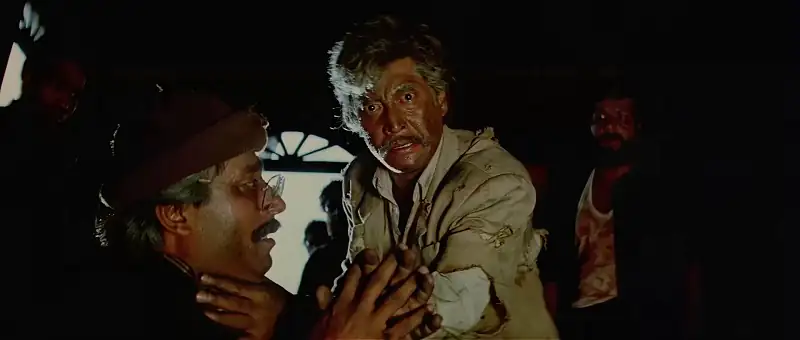 Hum Screenshot 3