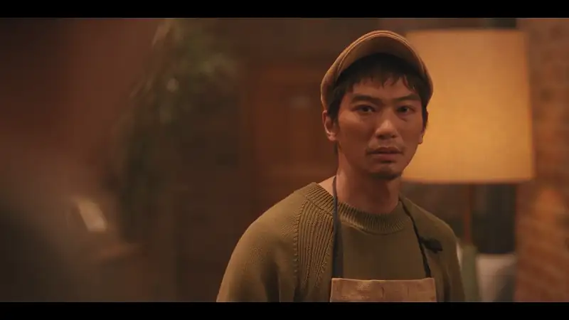Beyond Goodbye Screenshot 4