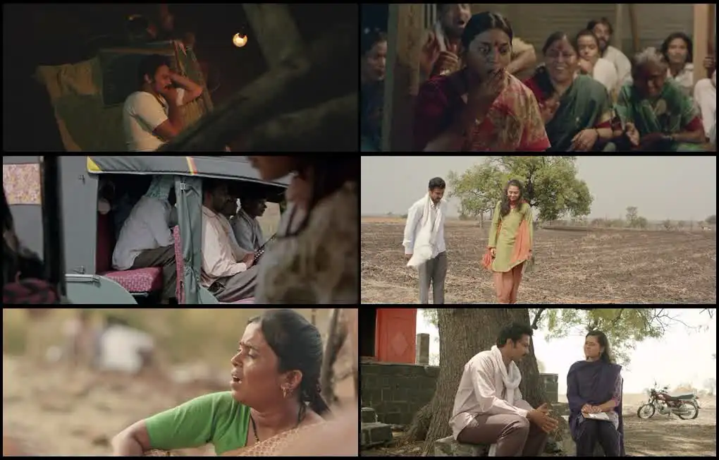 Paani Screenshot 1 Paani Screenshot 1