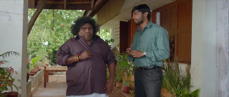 Koogle Kuttappa Screenshot 2