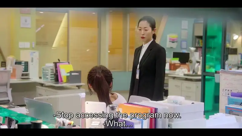 Please Don’t Date Him Screenshot 3