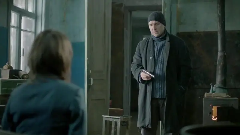 Captive Screenshot 1