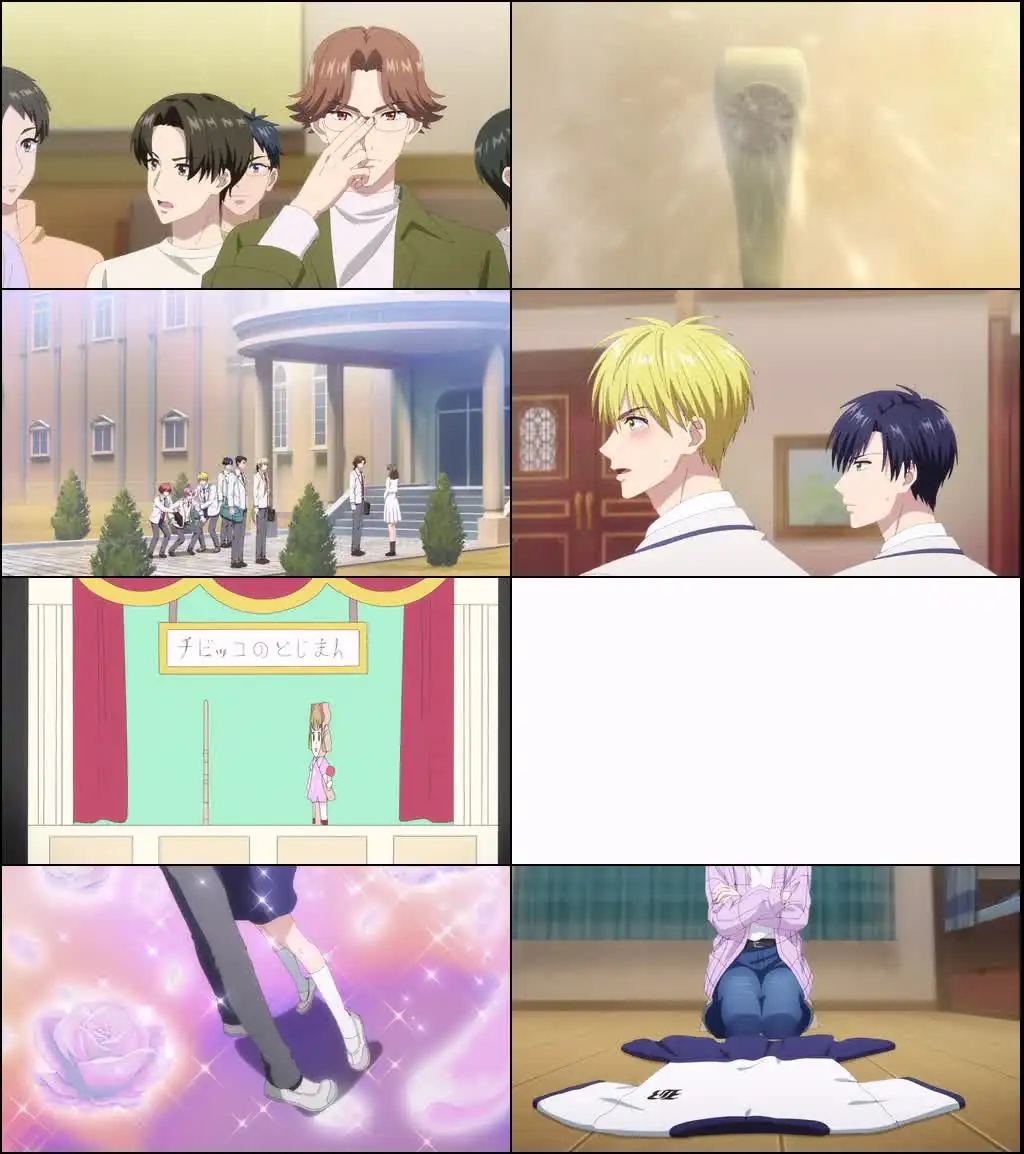 Hana-Kimi Screenshot 1