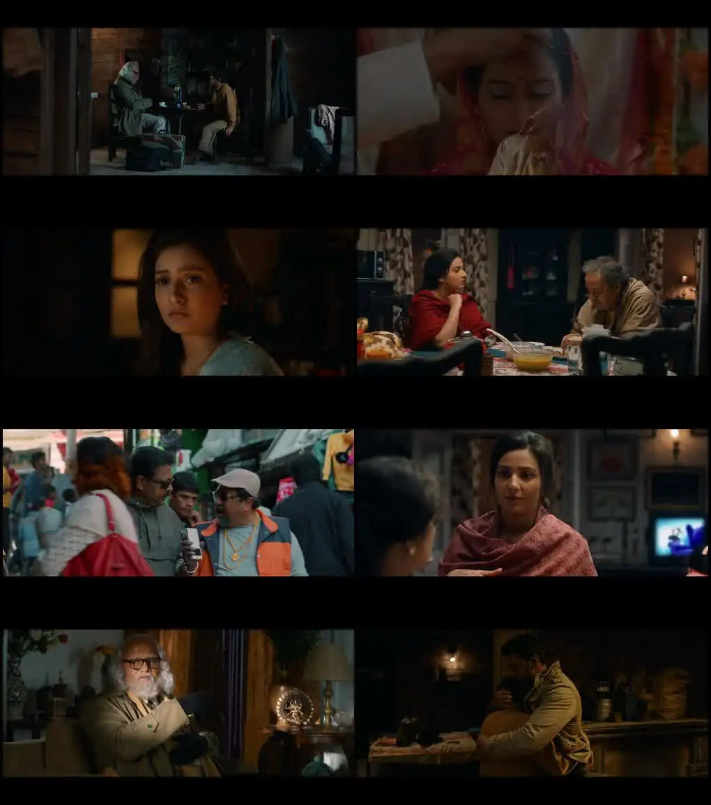 Dhumketu Screenshot 1