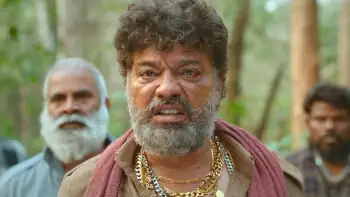 Wanted PanduGod Screenshot 4