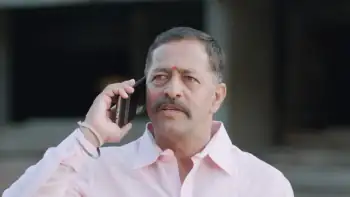 Ghoda Screenshot 3