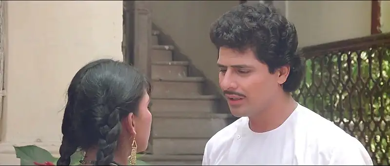 Qayamat Se Qayamat Tak Screenshot 1