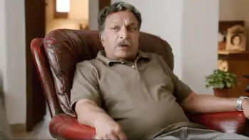 Yaan Screenshot 4 Yaan Screenshot 4