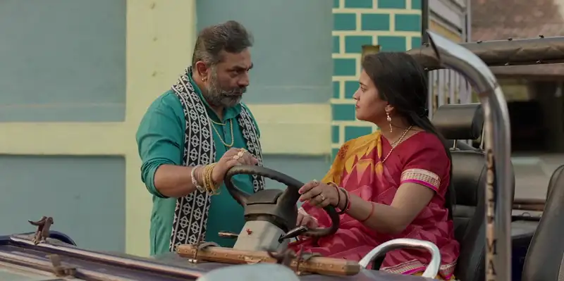 Sir Madam Sarpanch Screenshot 5