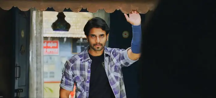Ugramm Screenshot 1