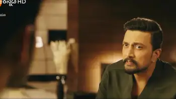 Raju Kannada Medium Screenshot 4