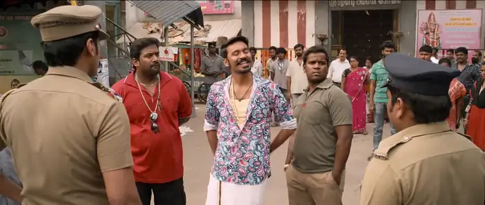 Maari Screenshot 2