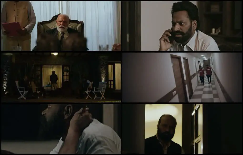 Rajdhani Punjab Screenshot 1