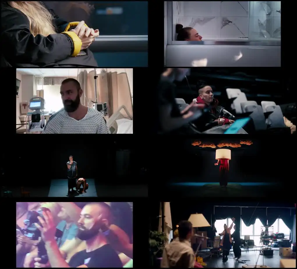 Room to Move Screenshot 1