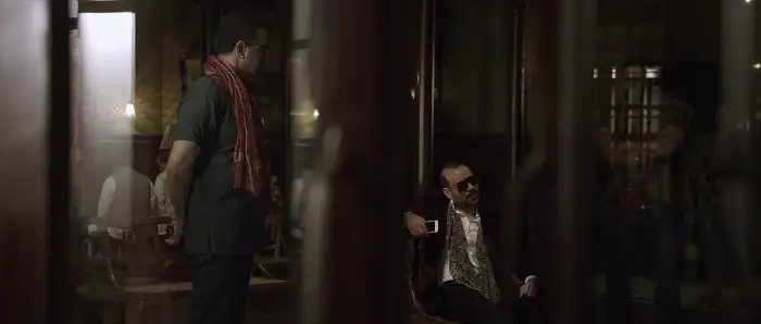 Sarkar 3 Screenshot 1