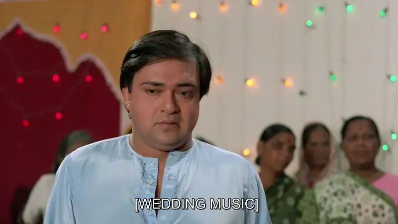 Bahurani Screenshot 3