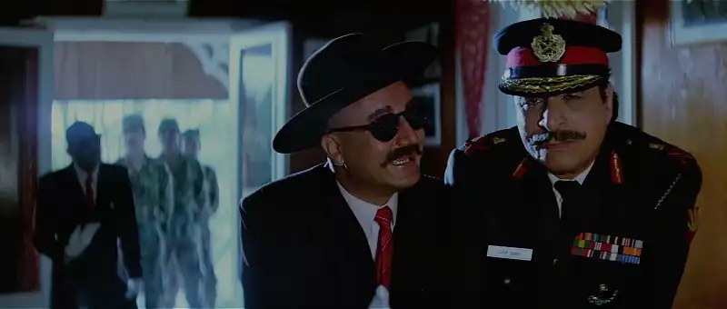 Hum Screenshot 4