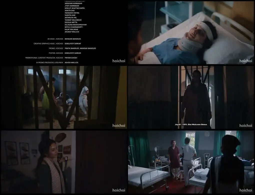 Anusandhan Screenshot 1