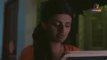 Kalwa Screenshot 3