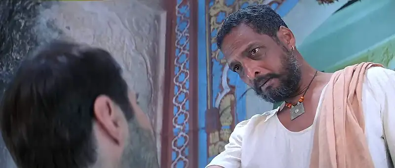 Shakti: The Power Screenshot 3