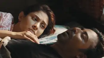 Neel Joler Kabyo Screenshot 4