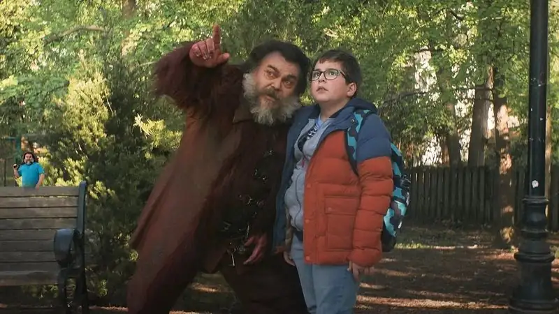 Dear Santa Screenshot 1