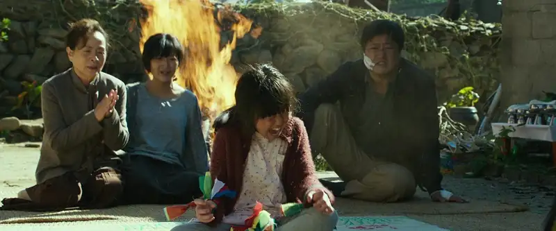 The Wailing Screenshot 3