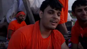 Kanwar Screenshot 3