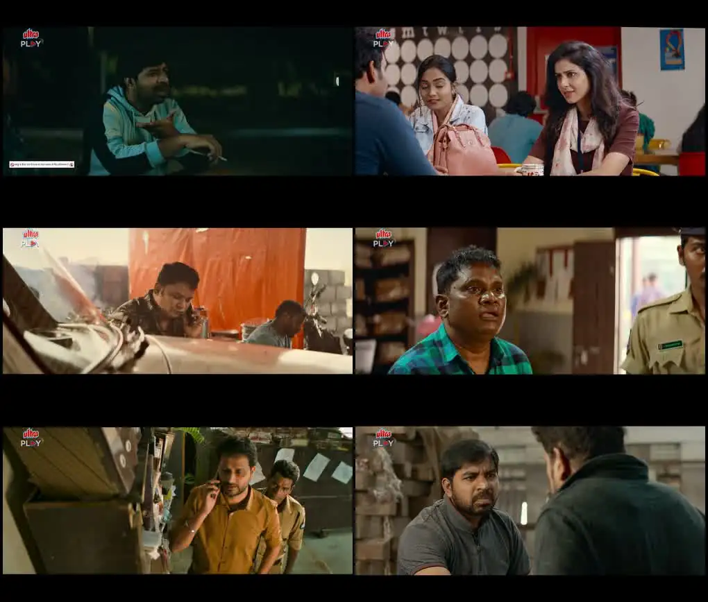 Kismat Ki Lag Gayi Screenshot 1