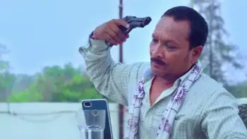 Ek Naradham Screenshot 4