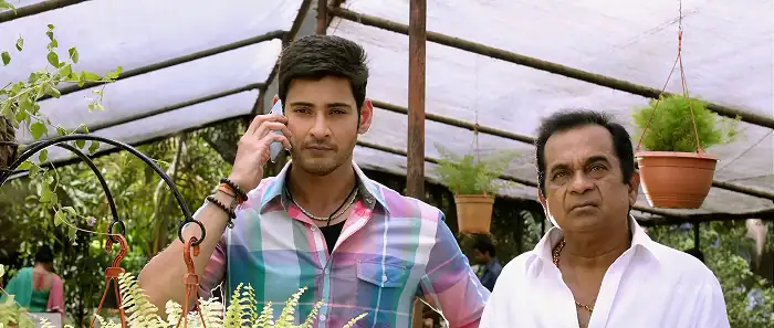 Aagadu – Encounter Shankar Screenshot 2
